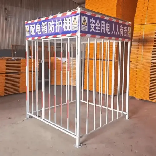 配电箱防护棚